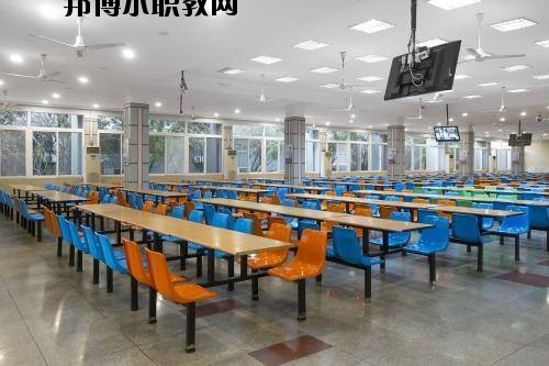 廣水職業技術教育中心2020年宿舍條件