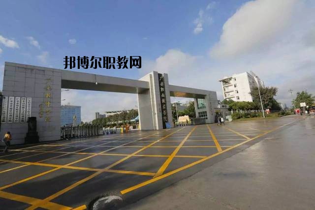 廣安技師學院2020年報名條件、招生要求、招生對象