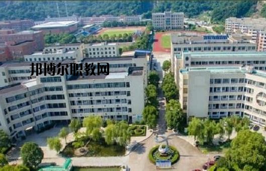 臺州椒江區職業中等專業學校2020年報名條件、招生要求、招生對象