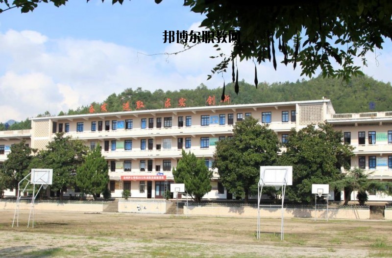 臺州護士學校2020年報名條件、招生要求、招生對象