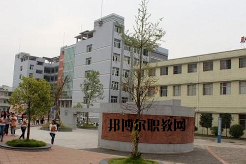 南充中等專業學校2020年有哪些專業