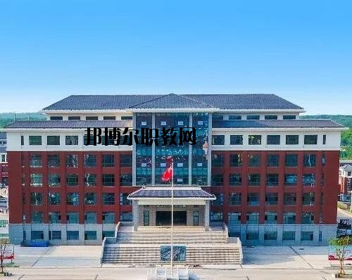 新安職業高級中學2021年報名條件、招生對象