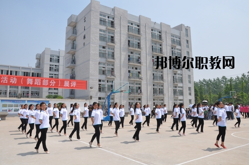 新沂風(fēng)華職業(yè)技術(shù)學(xué)校怎么樣、好不好