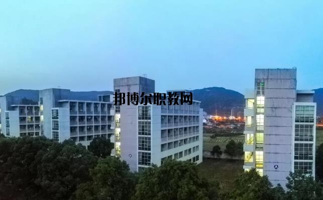 平陽(yáng)縣職業(yè)中等專(zhuān)業(yè)學(xué)校怎么樣，好不好