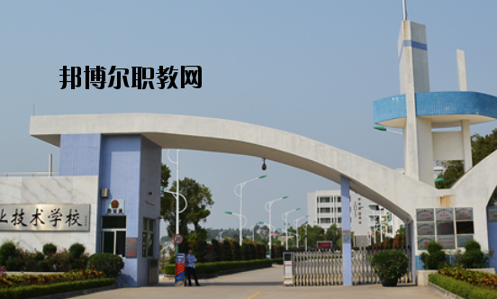 臺山敬修職業技術學校2020年報名條件、招生要求、招生對象