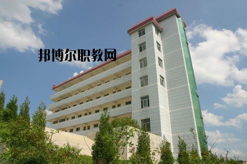 貴陽市長城職業學校2020年報名條件、招生要求、招生對象