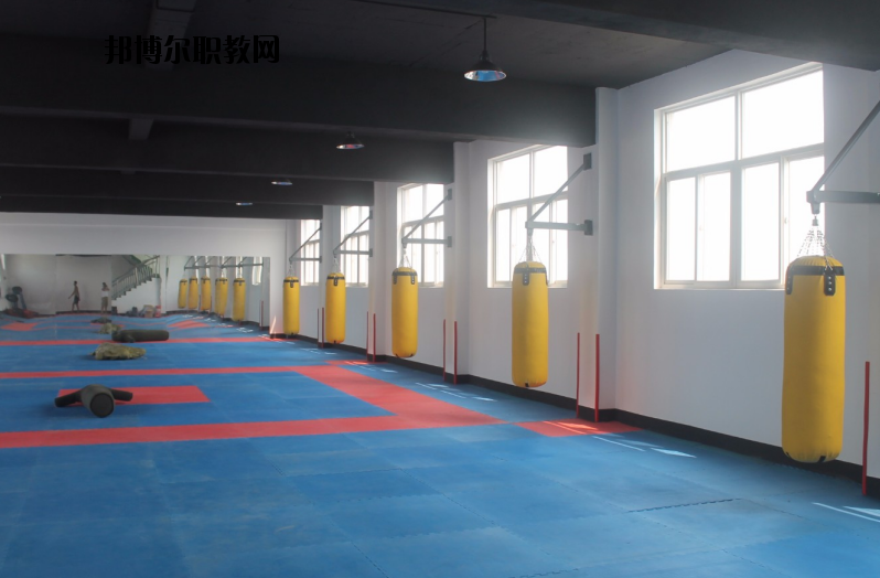西安武術職業學校2020年有哪些專業