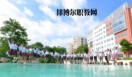 貴陽市女子職業(yè)學(xué)校2020年報(bào)名條件、招生要求、招生對(duì)象