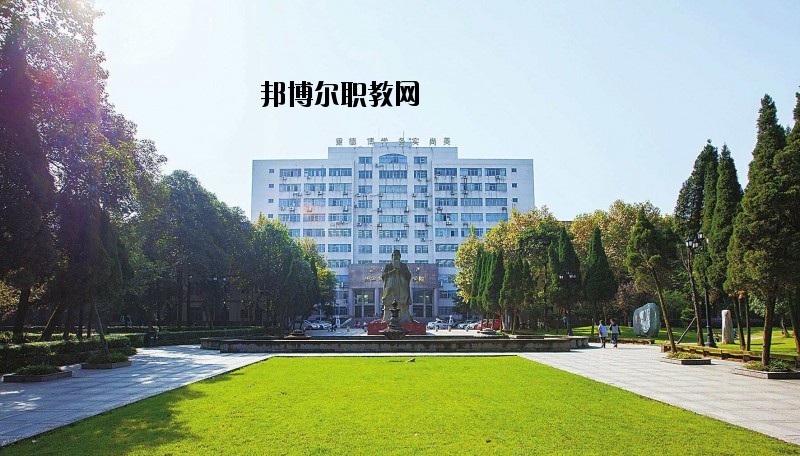 咸寧工業(yè)學校怎么樣、好不好