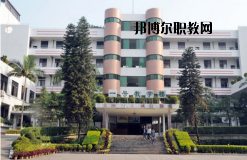 江門工貿(mào)職業(yè)技術(shù)學校怎么樣、好不好