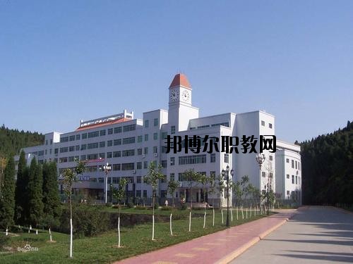 四川省綿陽財經學校網站網址