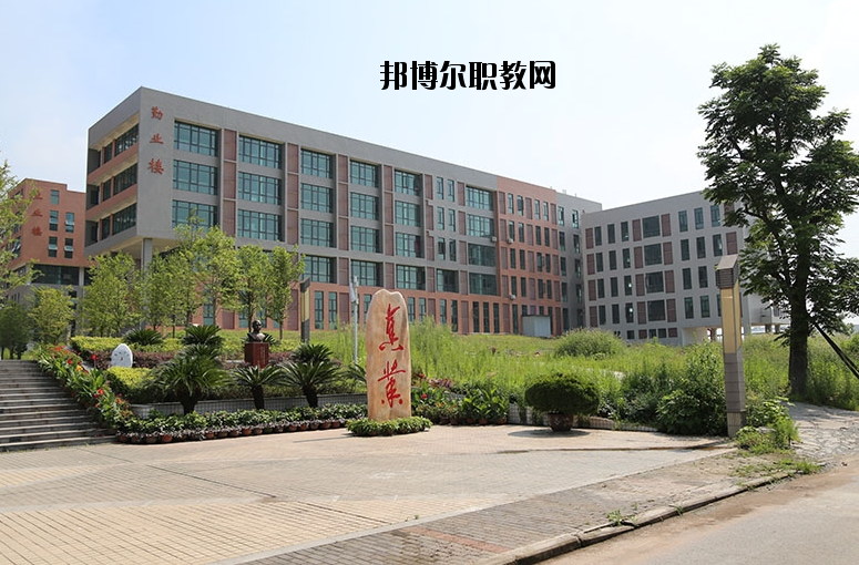 重慶榮昌區職業教育中心2020年報名條件、招生要求、招生對象