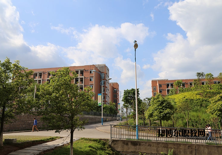 重慶榮昌區職業教育中心地址在哪里