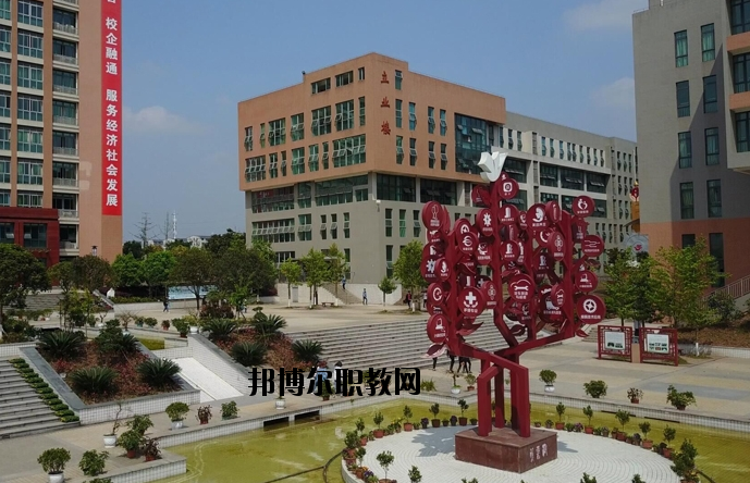 重慶榮昌區職業教育中心怎么樣、好不好