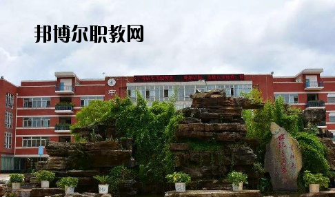 牟定縣職業(yè)高級中學2020年報名條件、招生要求、招生對象