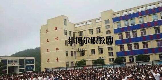 貴州銅仁玉昆中等專業學校2020年有哪些專業
