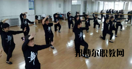 蘭州中泰聯(lián)合職業(yè)學校2020年報名條件、招生要求、招生對象
