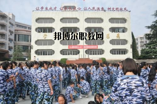 隆昌幼兒師范學(xué)校2020年報名條件、招生要求、招生對象