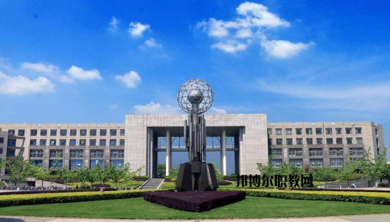 咸寧衛生學校2020年招生辦聯系電話