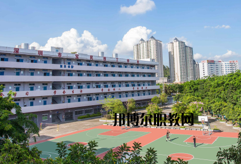 深圳寶民技工學(xué)校2020年報(bào)名條件、招生要求、招生對(duì)象