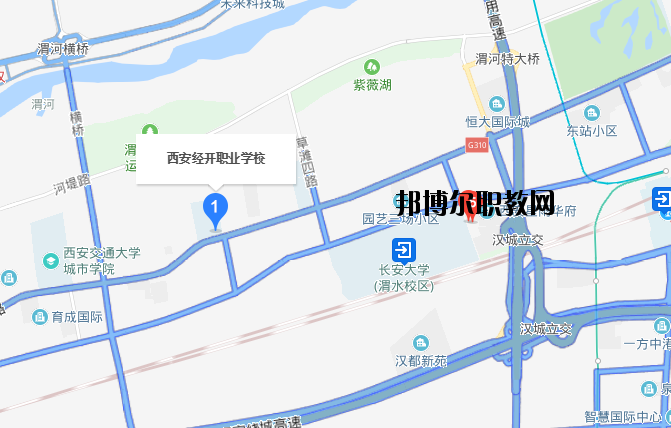 西安經(jīng)開職業(yè)學校地址在哪里