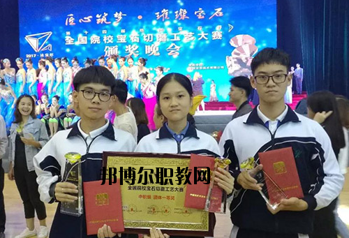 深圳博倫職業技術學校怎么樣、好不好