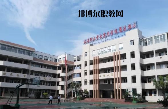 溫州甌海職業(yè)中專(zhuān)集團(tuán)學(xué)校2020年招生辦聯(lián)系電話