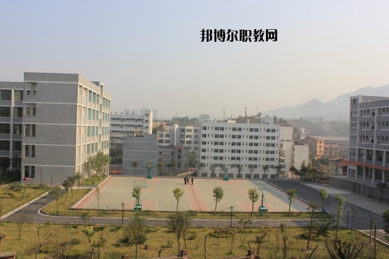 四川省華鎣職業(yè)技術(shù)學(xué)校2020年報(bào)名條件、招生要求、招生對(duì)象