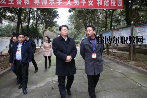 龍南職業中等專業學校網站網址