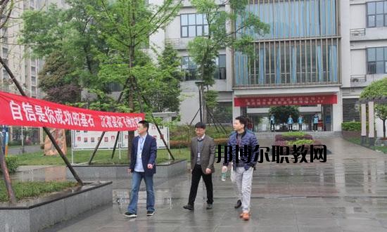 資中縣志翔職業技術學校網站網址