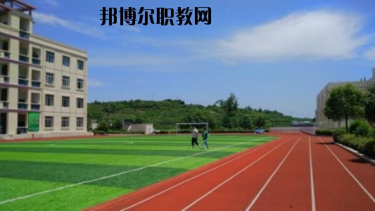 息烽縣職業技術學校2020年宿舍條件