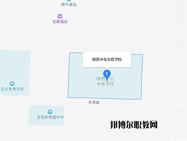 陜西中北職業中等專業學校地址在哪里