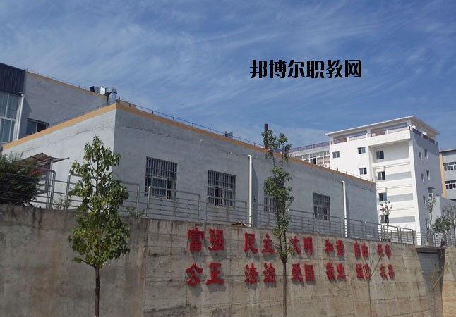 彭山縣職業高級中學校2020年報名條件、招生要求、招生對象