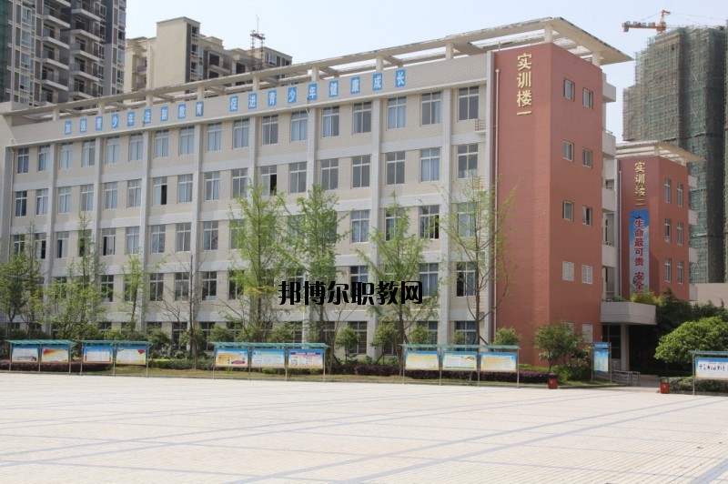 彭山縣職業高級中學校2020年招生辦聯系電話