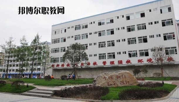 黃梅興華中等專業學校怎么樣、好不好