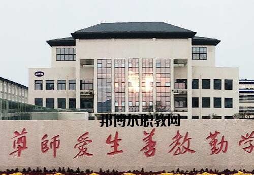 許昌科技學校2021年報名條件、招生對象