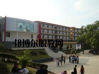 貴陽(yáng)市中華職業(yè)學(xué)校怎么樣、好不好