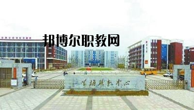 黃梅理工學校2020年有哪些專業