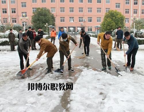 禹州中等專業學校網站網址