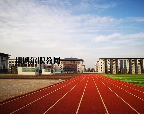 許昌幼兒師范學校2021年有那些專業