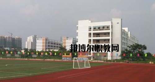 田東職業(yè)技術(shù)學(xué)校2020年報(bào)名條件、招生要求、招生對(duì)象