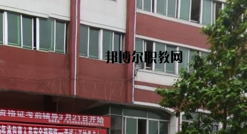 廣西玉林財經(jīng)學(xué)校2020年報名條件、招生要求、招生對象 