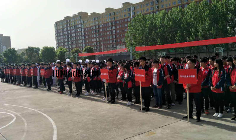 河南正陽職業中等專業學校2021年招生辦聯系電話