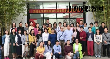 嵊州職業教育中心怎么樣，好不好
