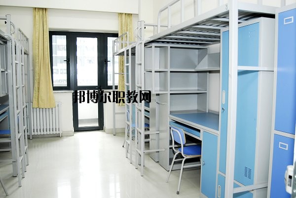 河北城鄉建設學校2020年宿舍條件