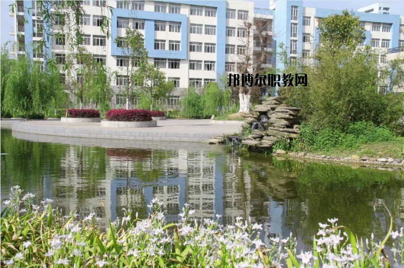 廣元市昭化區職業高級中學2020年招生辦聯系電話