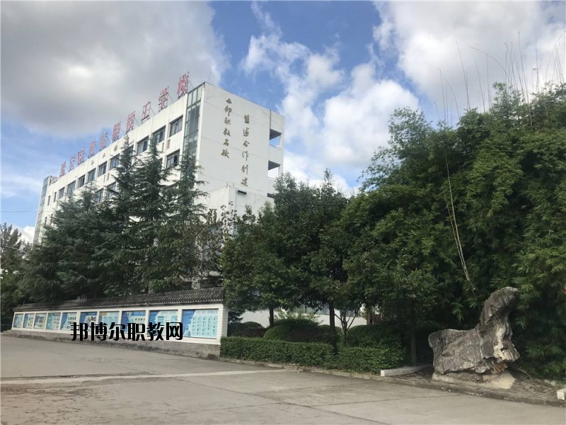 遂寧應(yīng)用高級(jí)技工學(xué)校2020年招生簡章