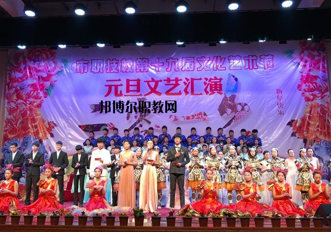 嵊州中等職業(yè)技術(shù)學(xué)校2020年報名條件、招生要求、招生對象