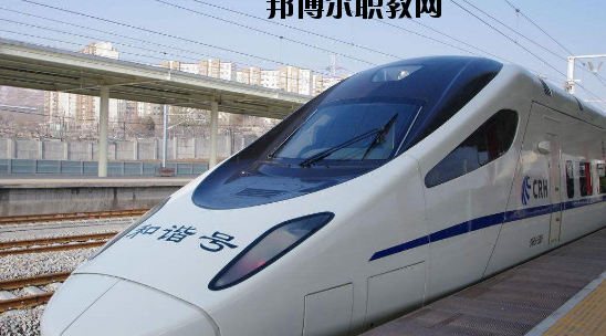 甘肅華圓科技技工學校2020年報名條件、招生要求、招生對象