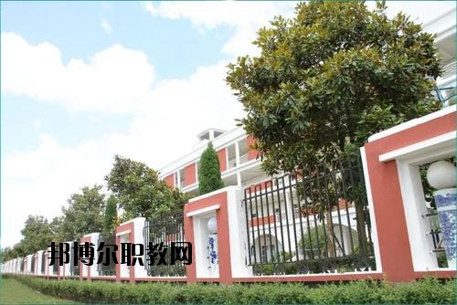 景德鎮理工職業學校2020年報名條件、招生要求、招生對象